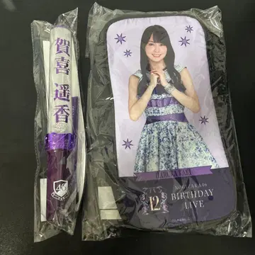 노기자카46 카키 하루카 라이브 굿즈