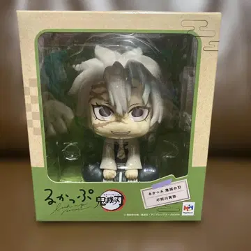 룩업 귀멸의 칼날 시나즈가와 사네미