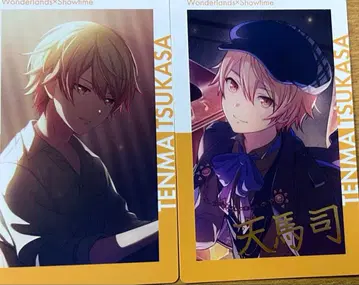 프로세카 텐마 츠카사 에피카 11B