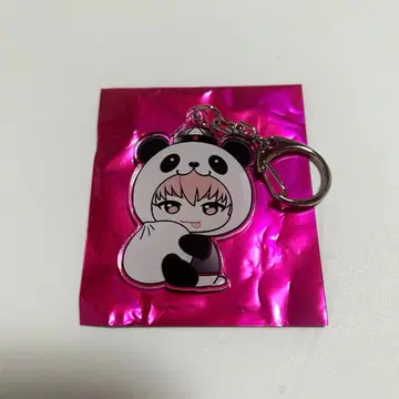 초특급 슈야 지역 한정 키링 요코하마