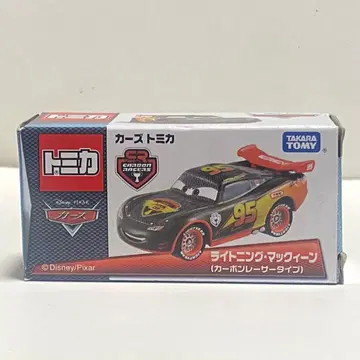 카즈 토미카 라이트닝 맥퀸 카본 레이서 타입