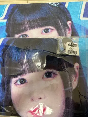 소라시 카렌 타월 x 2 캔뱃지 x 1(와카바노아 x 1)