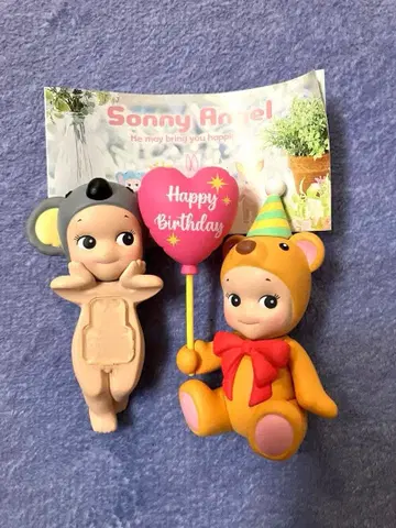 소니엔젤 2세트