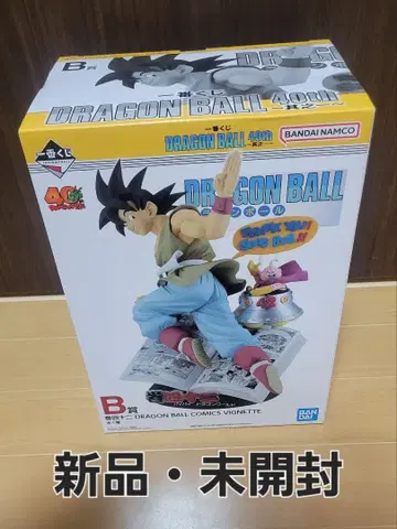 [ 드래곤볼 40주년 제일복권 B상 ]