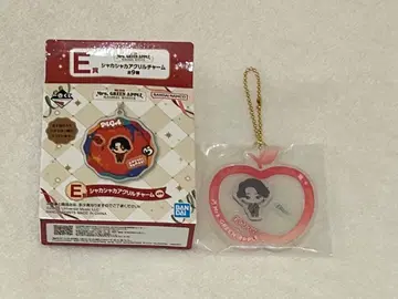 Mrs. GREEN APPLE 제일복권 E상 바스락 아크릴 참