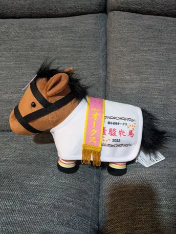 제84회 오크스 우승마 리버티 아일랜드 봉제 인형 2023