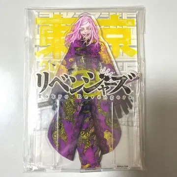 도쿄 리벤저스 신체험전 원화전 아크릴 디오라마 29권 산즈 하루치요