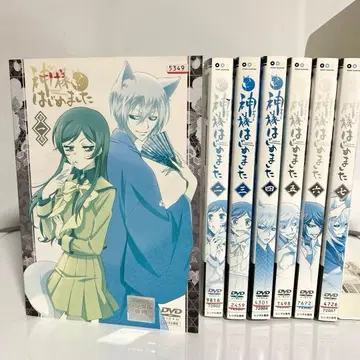 오늘부터 신령님 DVD 전권 세트