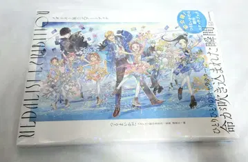 메달리스트전 공식 아트북 메달리스트