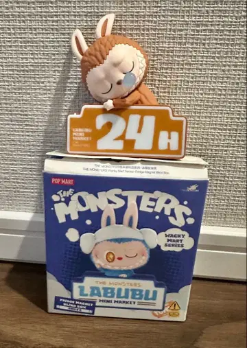 라부부 LABUBU THE MONSTERS Wacky Mart 마그넷
