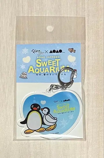 AOAO SAPPORO 핑구 한정판 오리지널 굿즈 아크릴 키링
