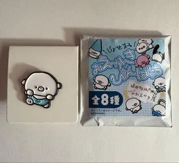 죠세마루 POP UP 그림 전시회 핀 배지