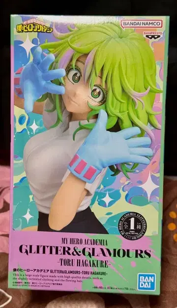 최신 프라이즈 피규어 나의 히어로 아카데미아 토오루 하가쿠레