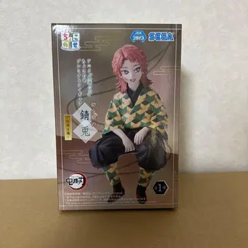 [ 미개봉 새상품 ] 귀멸의 칼날 사비토 유년기 사비토 쵸코노세 피규어