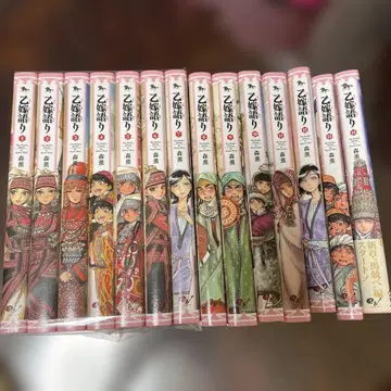 신부 이야기 = The Bride's Stories 1-14권