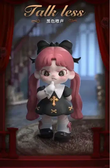 TNTSPACE DORA 블라인드 박스 피규어 도라