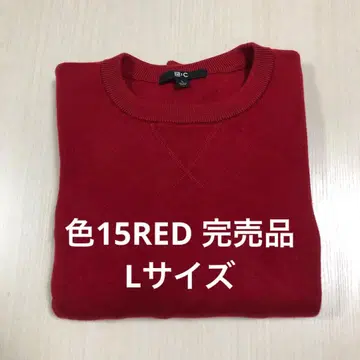 유니클로C 스무스 코튼 크루넥 스웨터 15RED L 사이즈