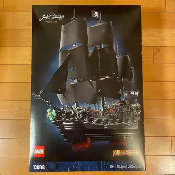 미개봉 새상품 레고 10365 아이콘 캡틴 잭 스패로우의 해적선