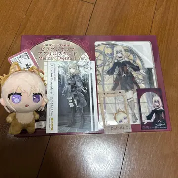 BanG Dream! Ave Mujica 모리 판타지 콜라보 세트