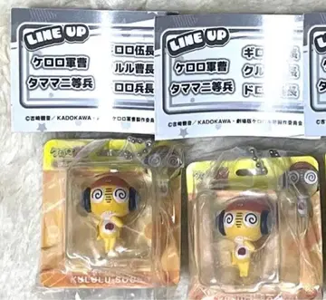 개구리 중사 케로로 블리스터 참 컬렉션