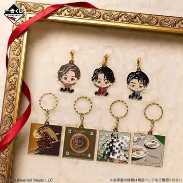 미세스 제일복권 F상 메탈 참 다링 & 쿠시 키 & 텐고쿠 세트