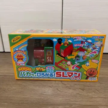 [ 미개봉 새상품 ] 파캇토 히로가루 SL맘파 호빵맨