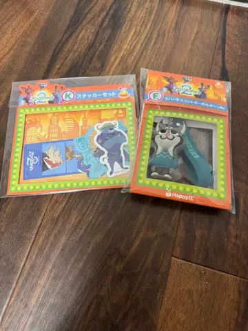 주토피아2 Happy 복권 F상 파우버트 K상 스티커 세트
