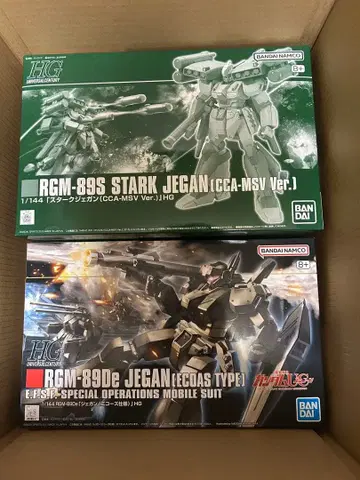 HG 제간 (에코즈 사양) 스타크 제간 CCA-MSV 데칼 세트