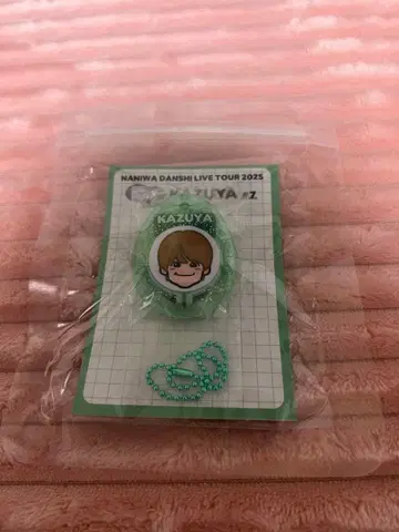 나니와단시 라이브 투어 굿즈 보이스 키링 오하시 카즈야