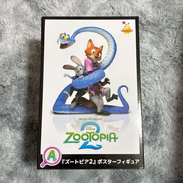 Happy 복권 A상 [ 주토피아2 ] 포스터 피규어