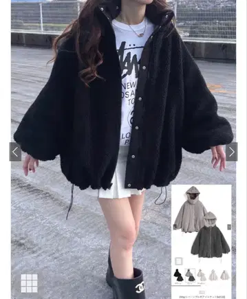 GRL 2way 리버서블 보아 자켓 [ kd120 ] 블랙