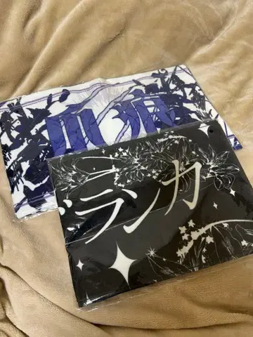 요시노 손톱 자국, 카사블랑카 타월