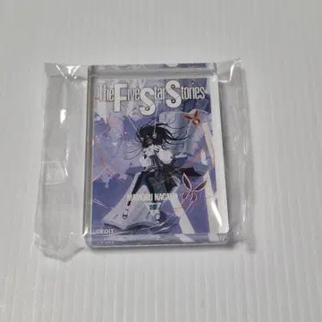 [18권] 나가노 마모루 디자인전 FSS 미니 아크릴 블록 [Twist]