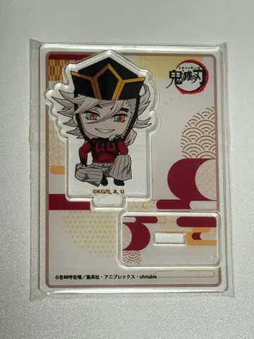 귀멸의 칼날 뻬땅코 아크릴 스탠드 무한성편 제1장 도우마