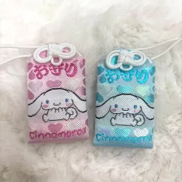 [ 익명 배송 ] 시나모롤 부적 2색 세트 히에 신사