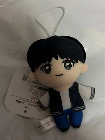 GIGO 한정판 INI 마스코트 봉제 인형 고토 타케루