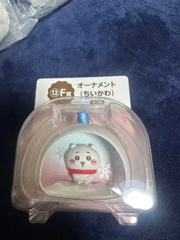 치이카와 (먼작귀) 오너먼트 봉제 인형 마스코트 세트