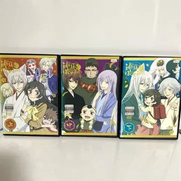 새상품 케이스 포함 오늘부터 신령님 상중하 전권 세트