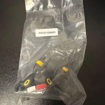 블래키 제일복권 F상