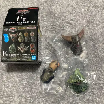 제일복권 울트라맨 괴수 대전집 vol.2 F상 괴수 두감 3종