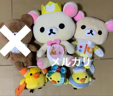 코리락쿠마 키이로이토리 봉제 인형 5점