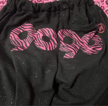 9090 스웨트 팬츠