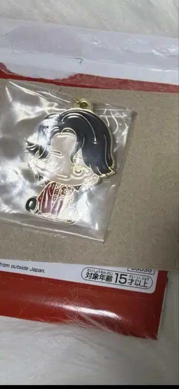 제일복권 미세스 Mrs. GREEN APPLE F상