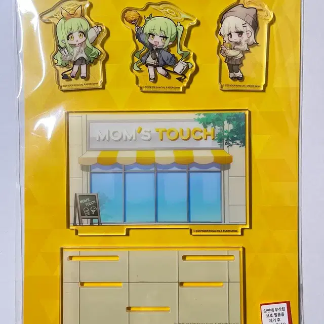 [미개봉] 블루아카이브 맘스터치 콜라보 디오라마 아크릴 스탠드