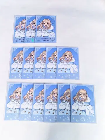 니지산지 카부라기 로코 White Snow Christmas 폴라로이드