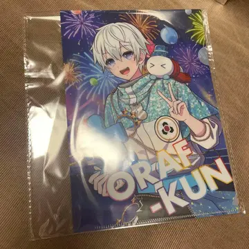 도즈루사 5주년 복권 W 찬스 클리어 파일 오라후군