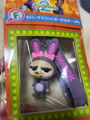 주토피아2 F상 피닉 러버 마스코트