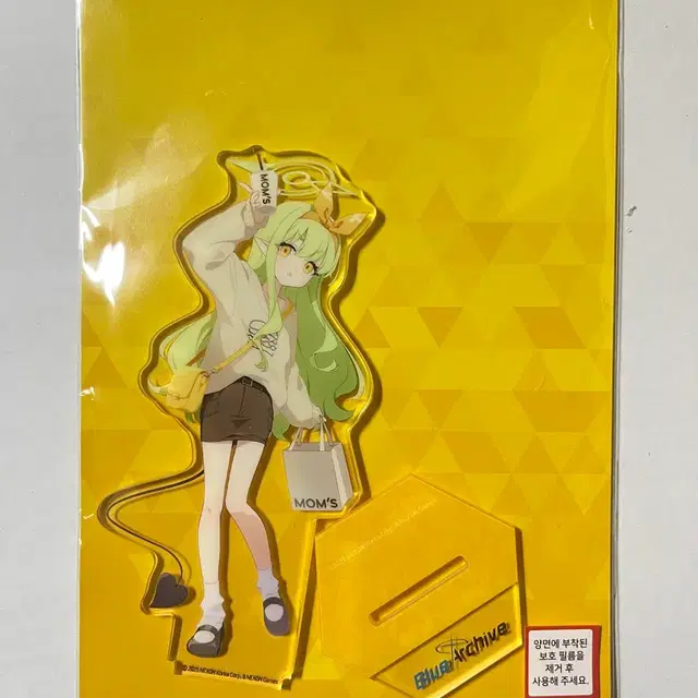 [미개봉] 블루아카이브 맘스터치 콜라보 히카리 아크릴 스탠드