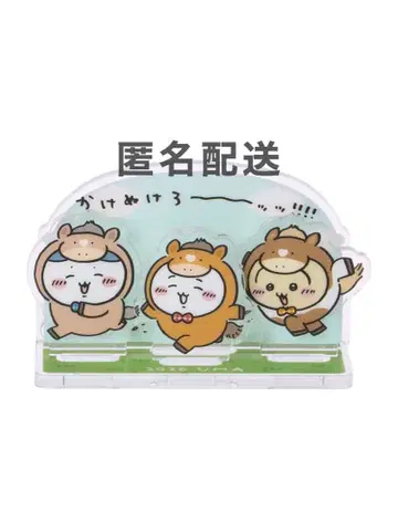 [새상품] 치이카와 해피백 2026 아크릴 스탠드