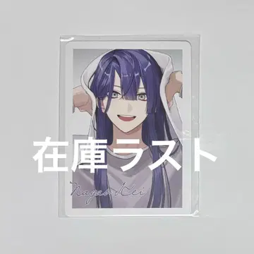 빗쿠라타마고 츠무마루 나가오 케이